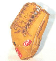 Rawlings PRO12TC Heart of the Hide Baseball Glove is 12 inches. Made with Japan